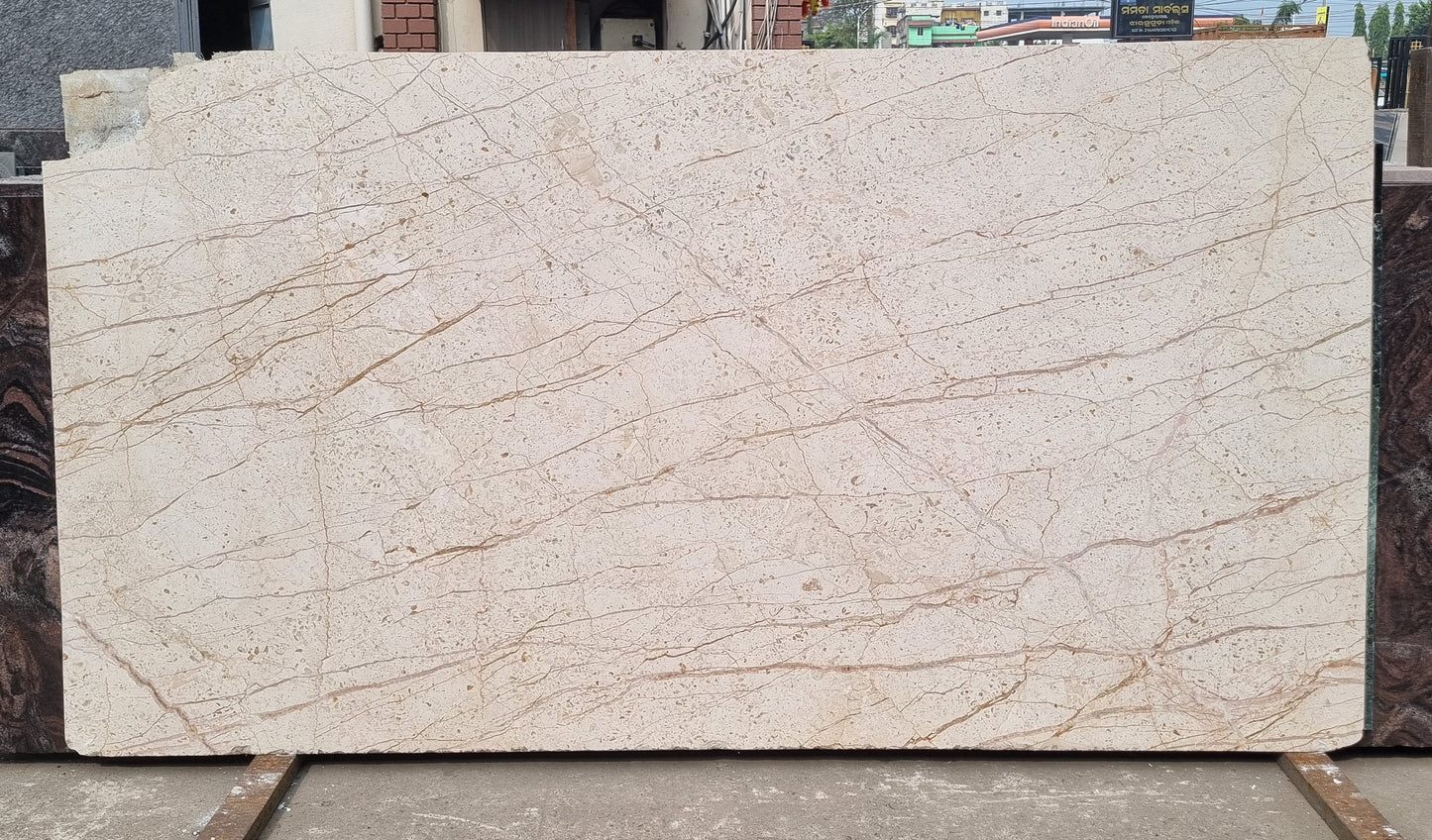 Sofita ( Lot no-94)